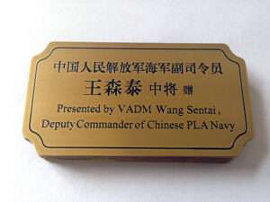 Brass Etched Label