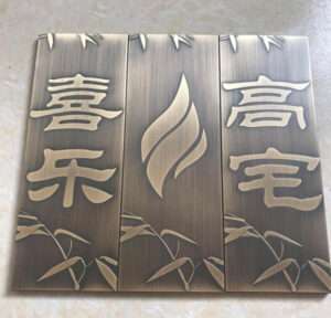 brass etching plate