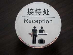 stainless steel etching