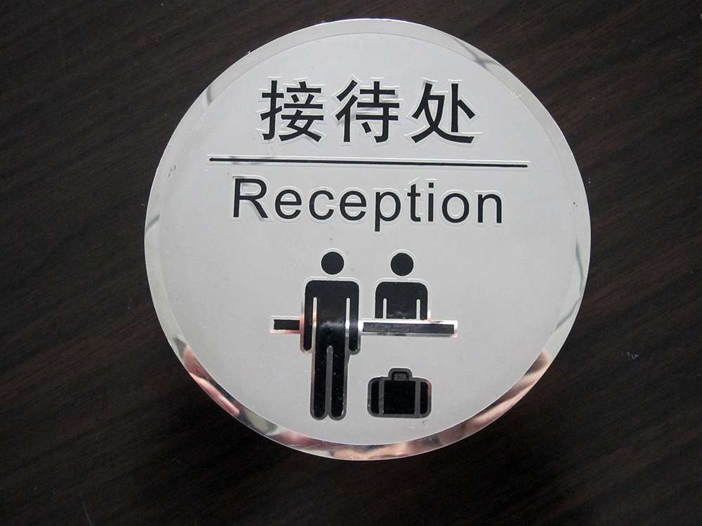stainless steel etching
