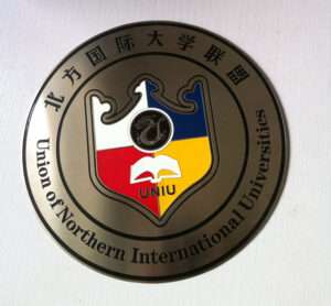 stainless steel etching logo