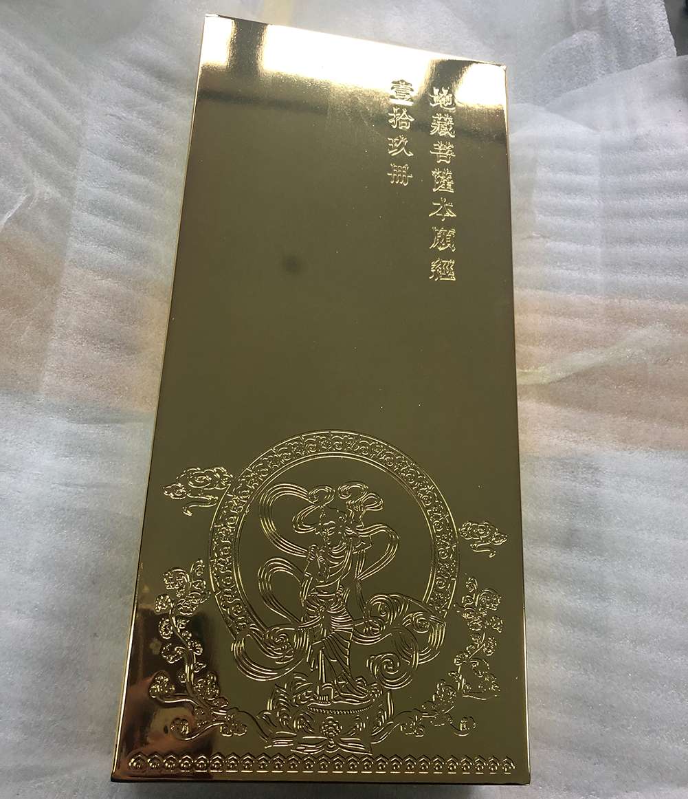 gold plated box